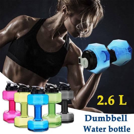 Creative Sports Water Dumbbell - My Store
